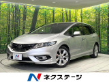 ホンダ ジェイド 1.5 ハイブリッドX