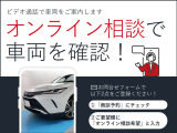 アルファード 2.5 S タイプゴールドII 4WD 