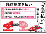タンク 1.0 G コージー エディション 