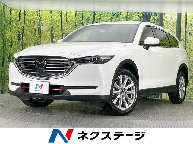 CX-8 2.2 XD プロアクティブ 
