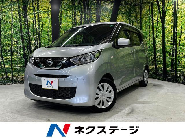 デイズ S 