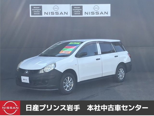 AD 1.6 DX 4WD 