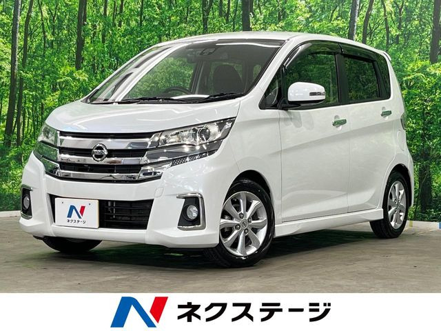 デイズ ハイウェイスターX 