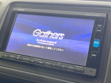 ヴェゼル 1.5 ハイブリッド X ホンダセンシング 