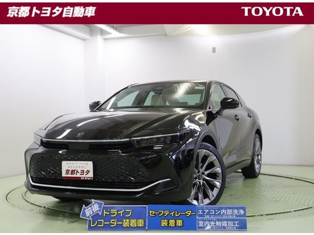 クラウンクロスオーバー 2.5 G アドバンスト レザー パッケージ E-Four 4WD 