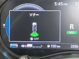 障害物を感知し知らせてくれるので安心です♪