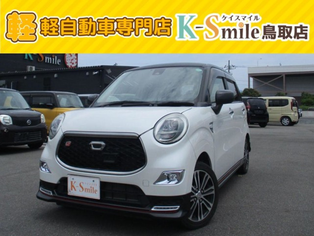 キャスト スポーツ SAII 4WD 