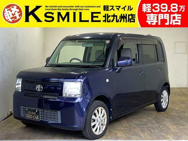 ピクシススペース X ナビ ワンセグ Bluetooth 電動格納ミラー