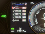 【オートローン】支払い回数が120回払い可能!ボーナスの併用払いが選べ、6回から120回払いまで自由に設定出来ます。