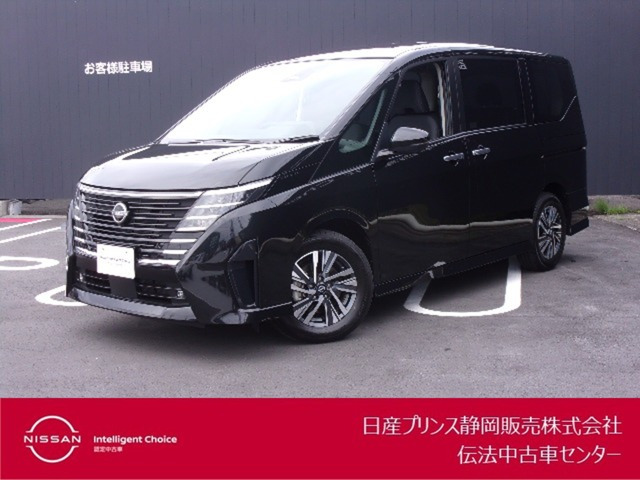 セレナ 2.0 ハイウェイスター V 