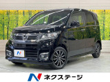 衝突軽減 純正SDナビ バックカメラ 禁煙車 ハーフレザーシート