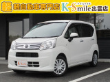 オールメーカー取り扱いしています。在庫にない車もご用意できます!お気軽にお問い合わせください!【HPもご覧くださいhttps://k-smile.jp/izumo/】