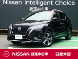 日産 キックス