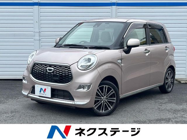 キャスト スタイル G SAII 