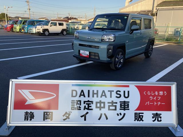タフト G ターボ 