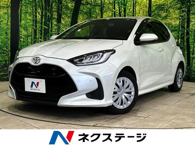 ヤリス 1.5 Z 