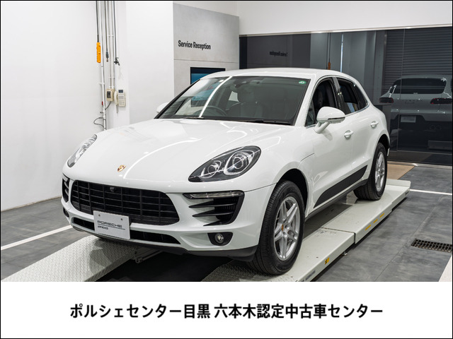 マカン S PDK 4WD PDK 4WD