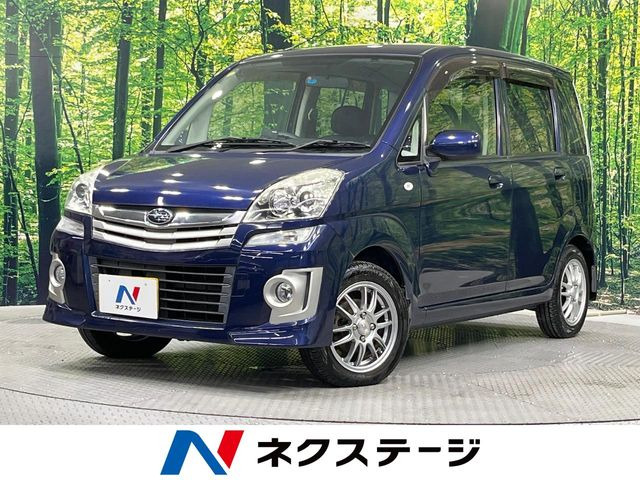 ステラ カスタムR 