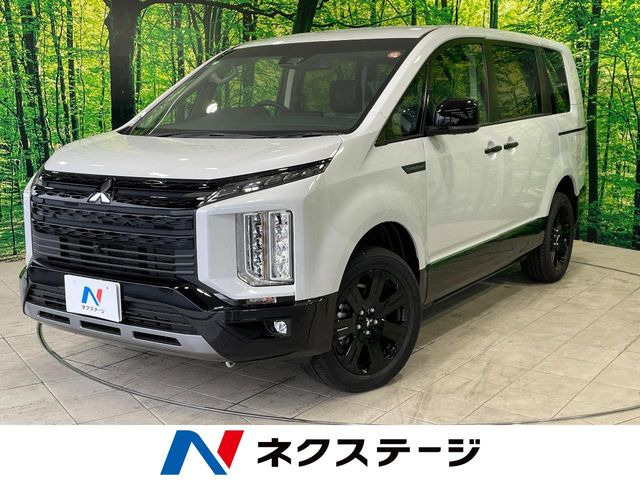 デリカD:5 2.2 シャモニー 電動サイドステップ 4WD 