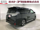 ヴェルファイア 2.5 Z Gエディション 