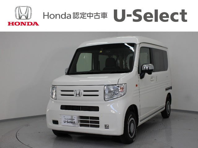 N-VAN L ホンダセンシング 4WD 