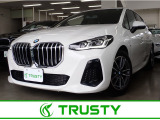 BMW在庫保有台数常時100台以上!ご来店の際はBMW本店(厚木市下荻野140-1)にご来店ください!弊社自慢の全天候型ショールーム!BMW在庫保有台数常時100台以上ございます!