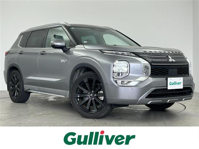 アウトランダー PHEV 2.4 P 4WD 本革シート