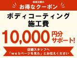 クリッパーリオ E ハイルーフ 4WD 