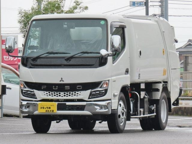 キャンター パッカー車 
