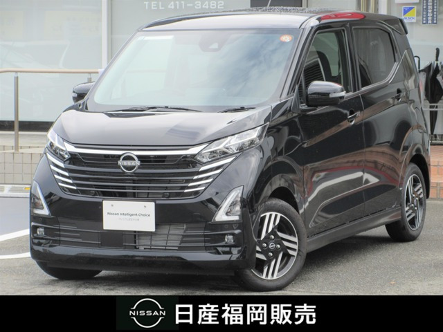 デイズ ハイウェイスターX 