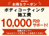 リーフ G 
