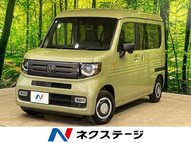 N-VAN +スタイル ファン 