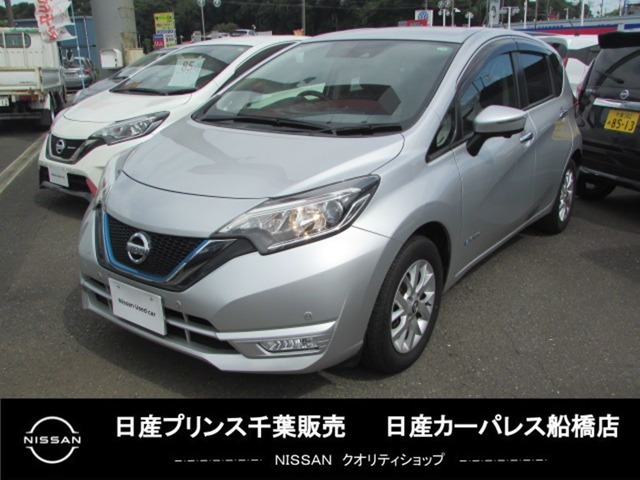 ノート 1.2 e-POWER X 