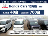 フィットシャトル 1.5 15X 4WD