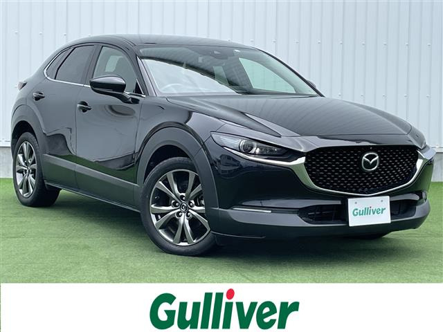 CX-30 2.0 X プロアクティブ ツーリングセレクション 修復歴無し