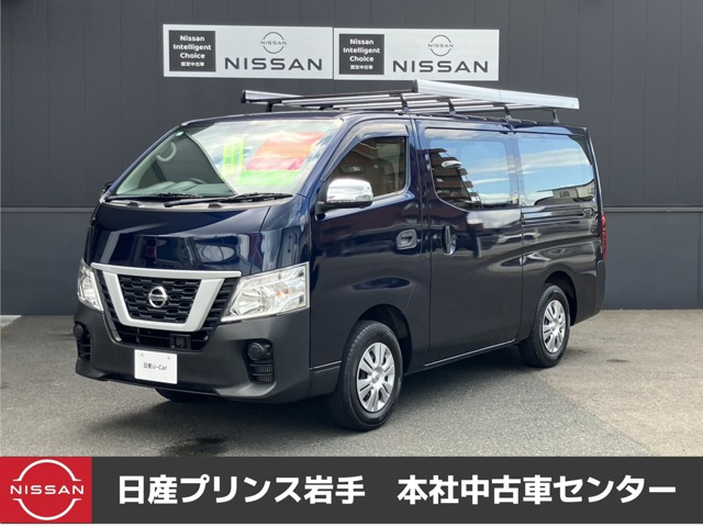 NV350キャラバン 2.5 DX ロング ディーゼル 4WD 