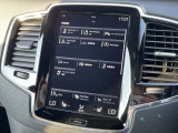 メンテナンスパックはご購入時だけのお得な点検・整備パック(有償)。点検コースと車検コースがございます。詳しくは店舗コーディネーターまでお問い合わせ下さい。