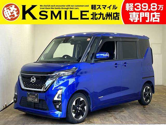 ルークス ハイウェイスターX プロパイロットエディション ナビ フルセグ Bluetooth ...