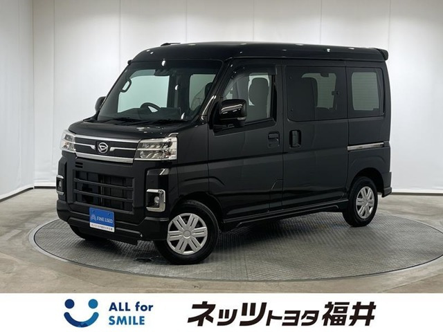 アトレー  RS 4WD
