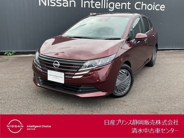 ノート 1.2 X 