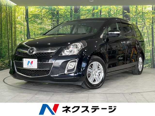 MPV 2.3 23S Lパッケージ 