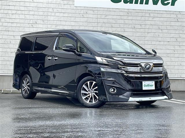 ヴェルファイア 2.5 V 4WD 修復歴無し