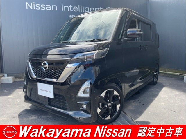デイズ ハイウェイスターX プロパイロットエディション 