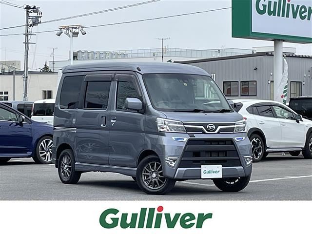 アトレーワゴン フレンドシップ スローパー リヤシート付仕様 4WD 修復歴無し
