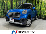 純正ナビ バックカメラ スマートアシスト 禁煙車 コーナーセンサー