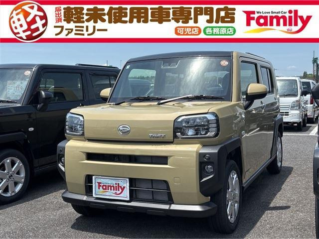 タフト G クルーズコントロール 届出済未使用車