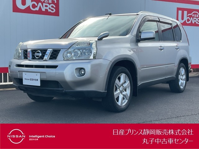 エクストレイル 2.0 20GT ディーゼル 4WD 