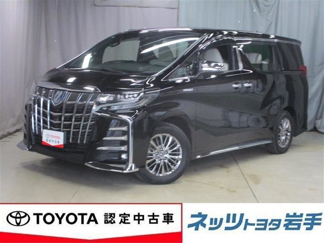 アルファード ハイブリッド 2.5 エグゼクティブ ラウンジ S E-Four 4WD 