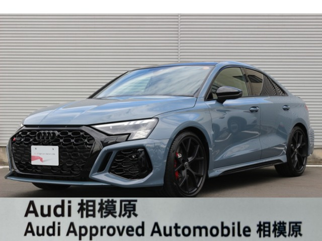 RS3セダン 2.5 4WD 