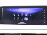 内外装クリーニングが実施されますので、気持ち良く新しいカーライフがスタートできます